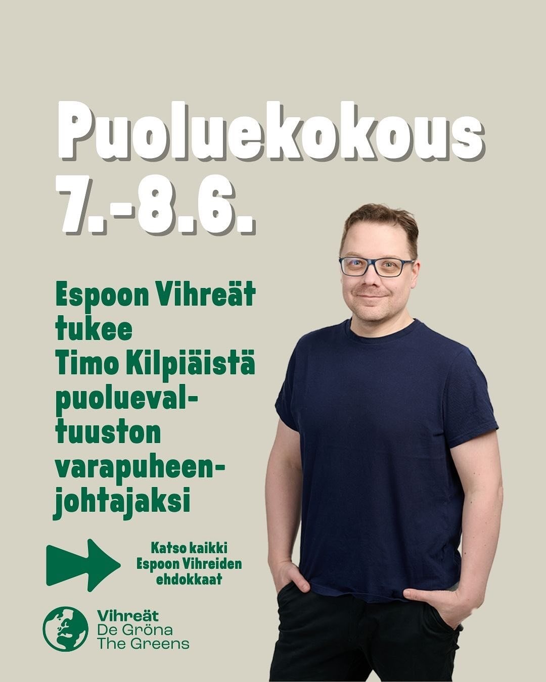 T&auml;n&auml;&auml;n klo 10 starttaa Vihreiden puoluekokous!🌲🌲🌲Kokouksen t&auml;rkeimp&auml;n&auml; asiana on henkil&ouml;valinnat. 

Espoosta on ehdolla huikea joukko tekij&ouml;it&auml;! Yksi j&auml;nnitt&auml;vimmist&auml; vaaleista tulee olem