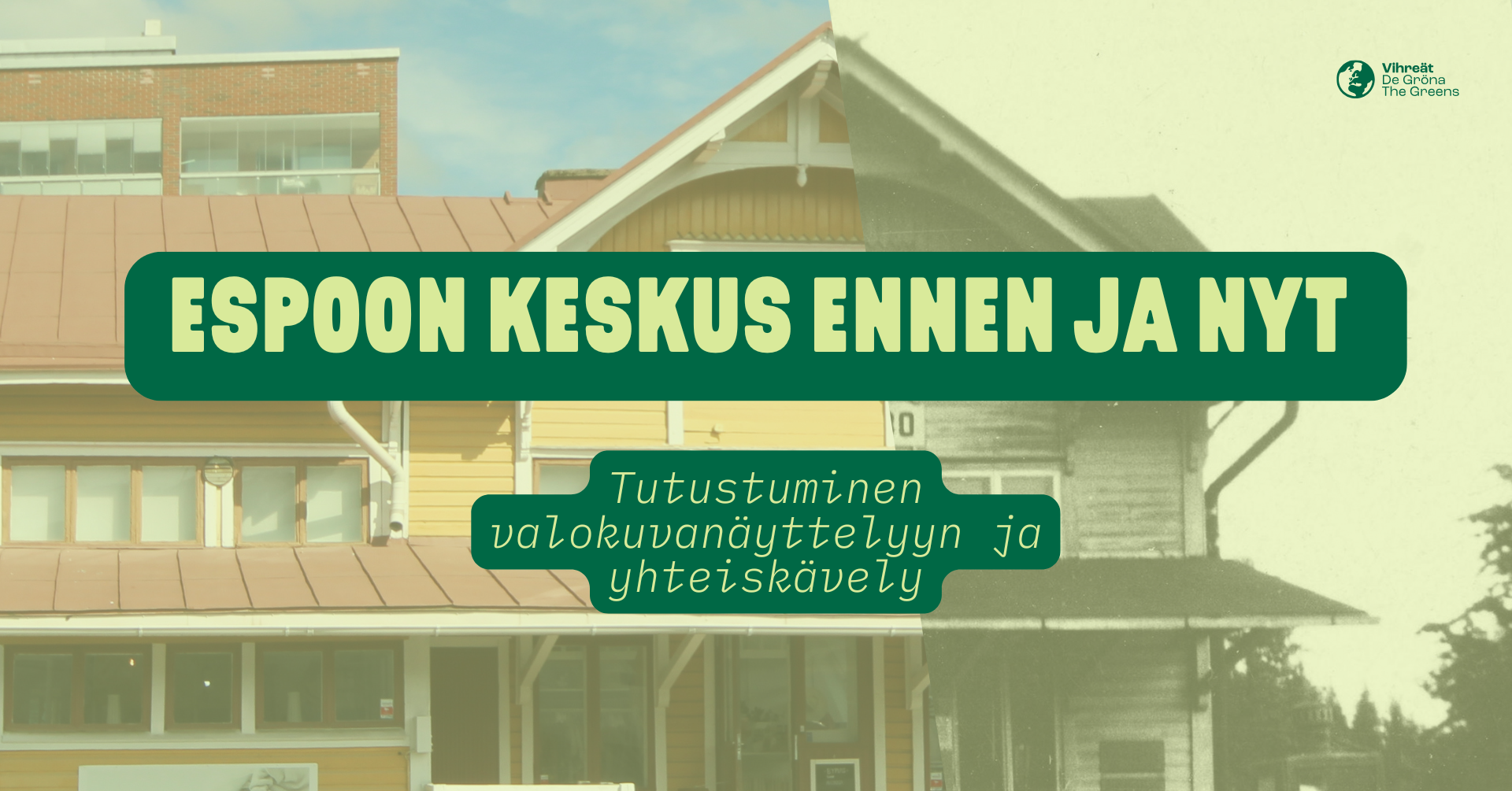 Espoon keskus ennen ja nyt