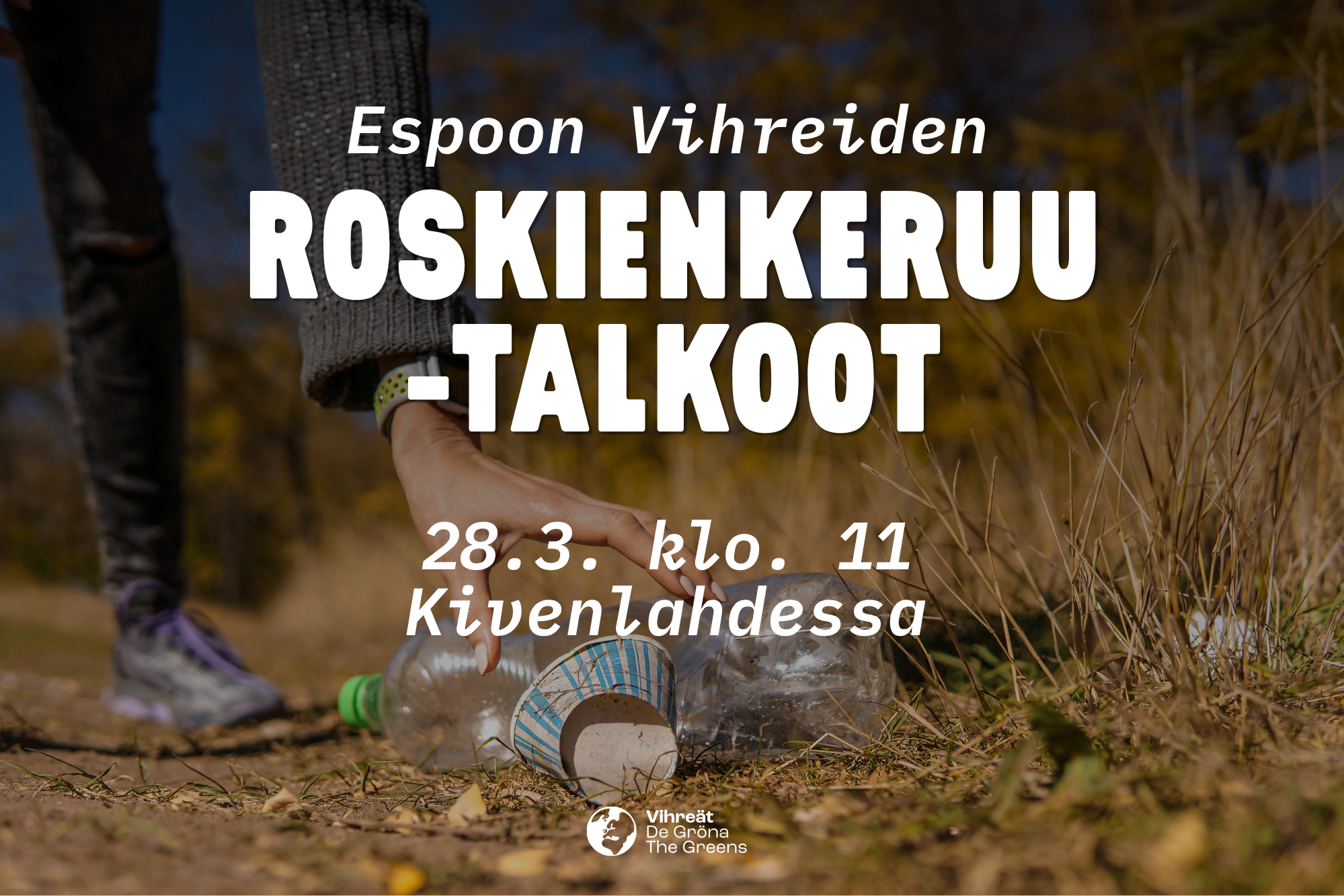 Roskienkeruutalkoot
