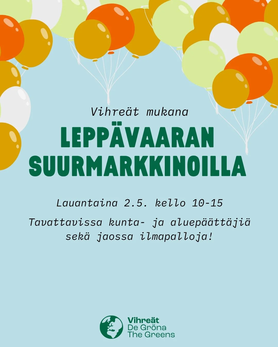 Tervetuloa lauantaina Lepp&auml;vaaran Suurmarkkinoille tapaamaan meid&auml;n kunta- ja aluep&auml;&auml;tt&auml;ji&auml; kello 10-15. Jaossa ilmapalloja ja hyv&auml;&auml; kev&auml;tmielt&auml;!