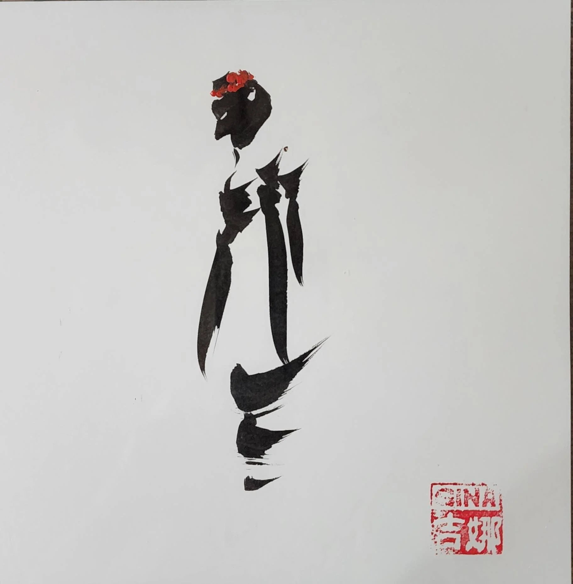 cole_gina_Geisha sumi I_sumi ink.jpg