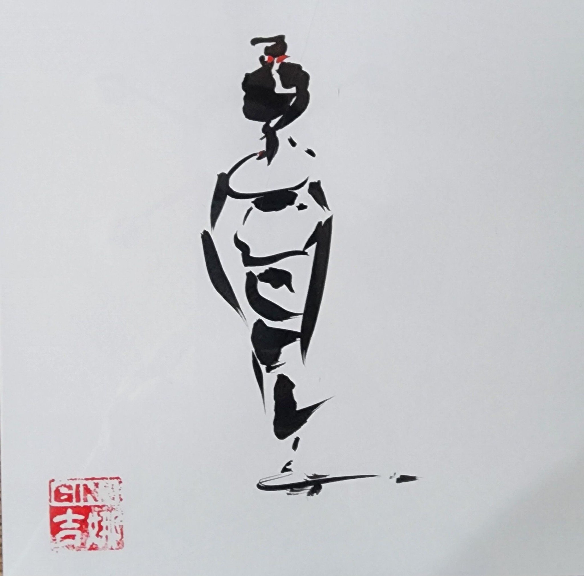 cole_gina_Geisha sumi II_sumi ink.jpg