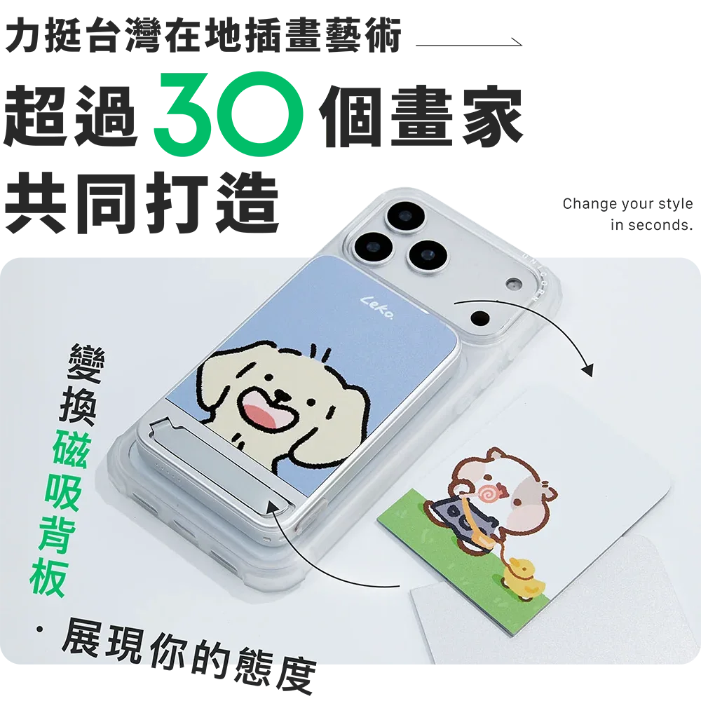 asset_1135899_image_big.webp
