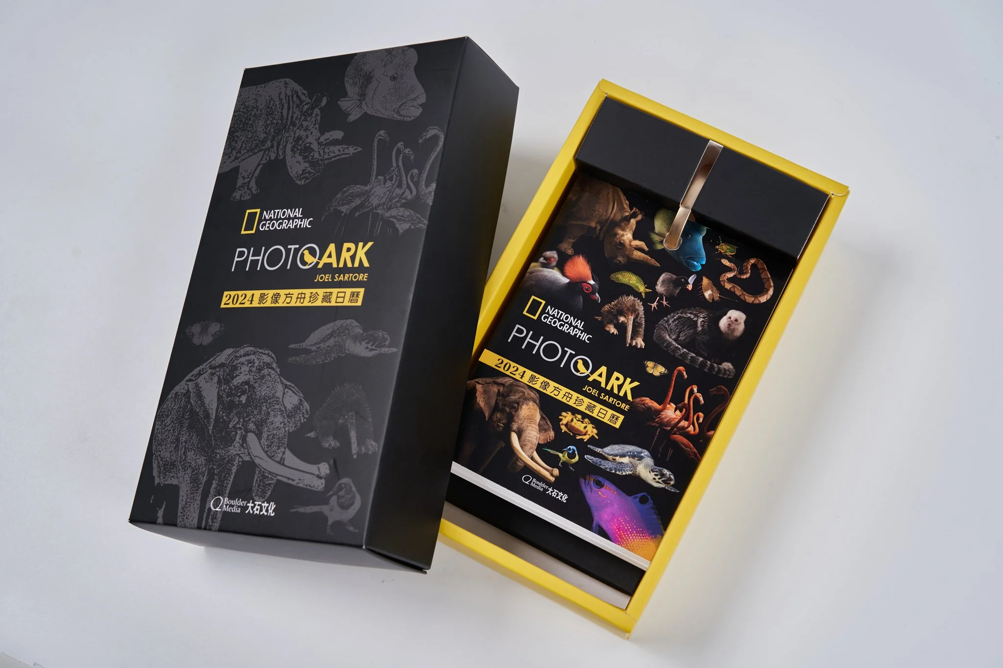 202307270096 (1).jpeg