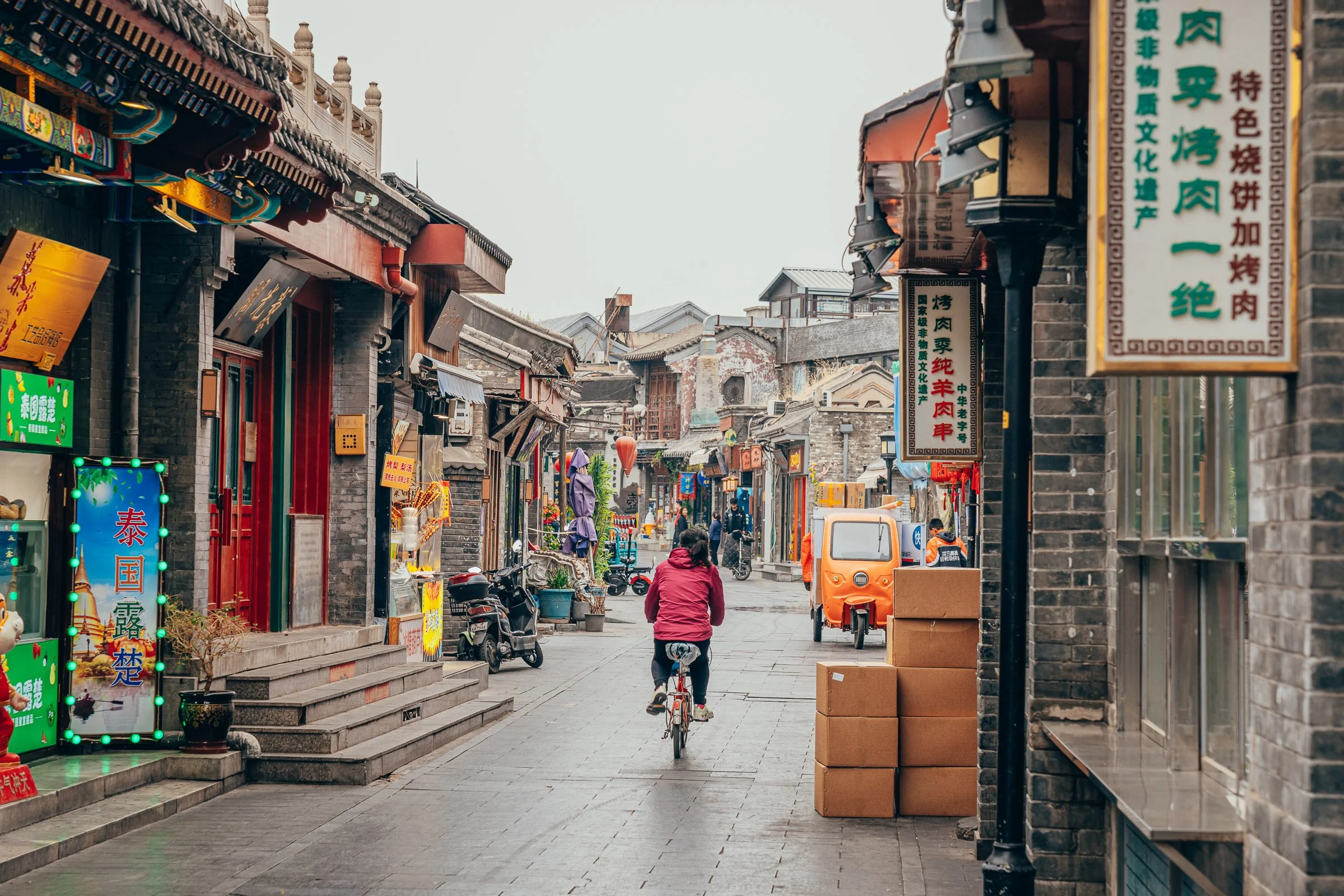 Letters-from-China-Hutongs-the-best-way-to-experience-the-beauty-of-local-life-in-Beijing-Mr.M-by-Marko-Tadić-mrmbymarkotadic14.jpg