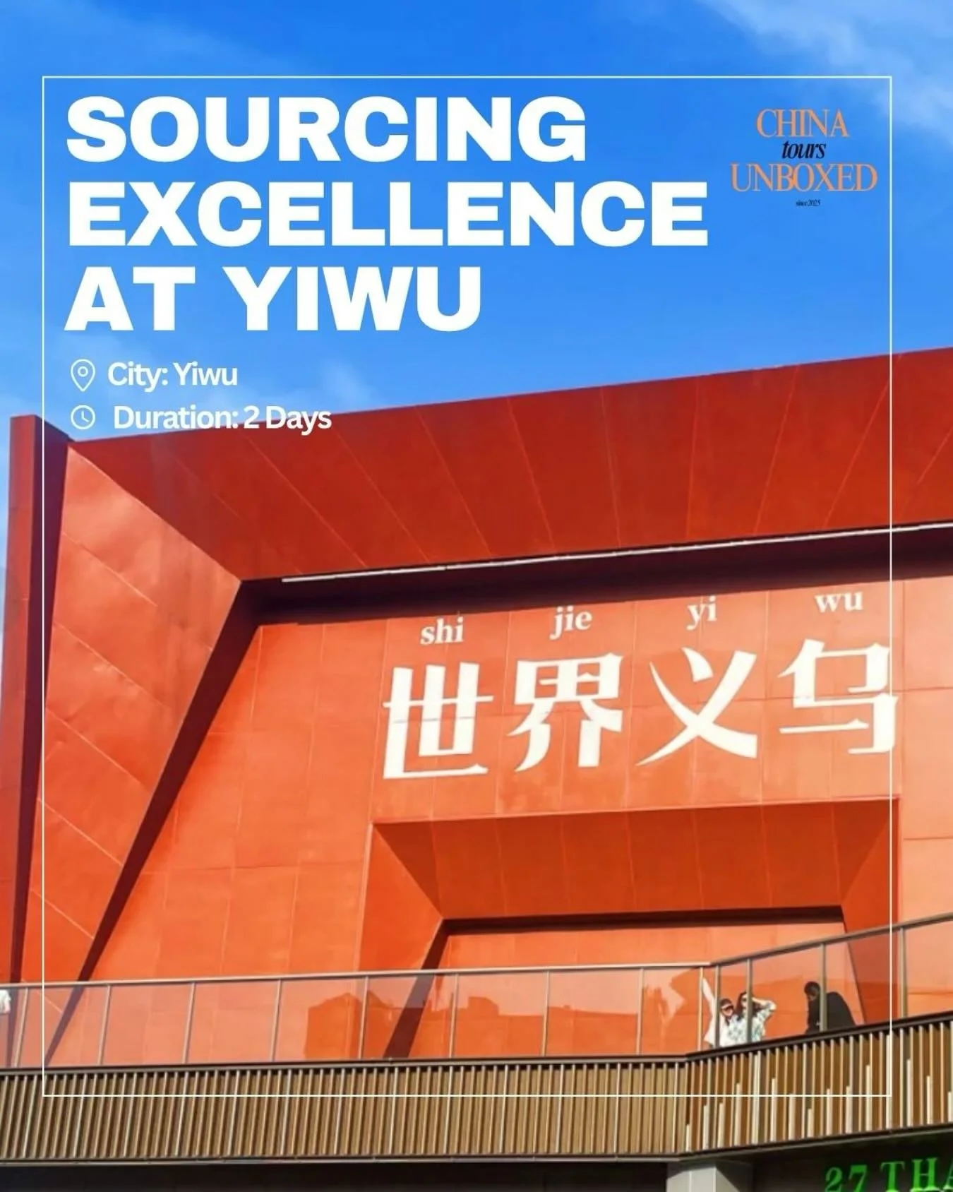 👉🏻Join us for an immersive 2-day exploration of Yiwu International Market, the global epicenter of sourcing excellence! 
✅Dive into the world&rsquo;s largest wholesale market, where endless opportunities meet unbeatable value. ✅Gain insider knowled