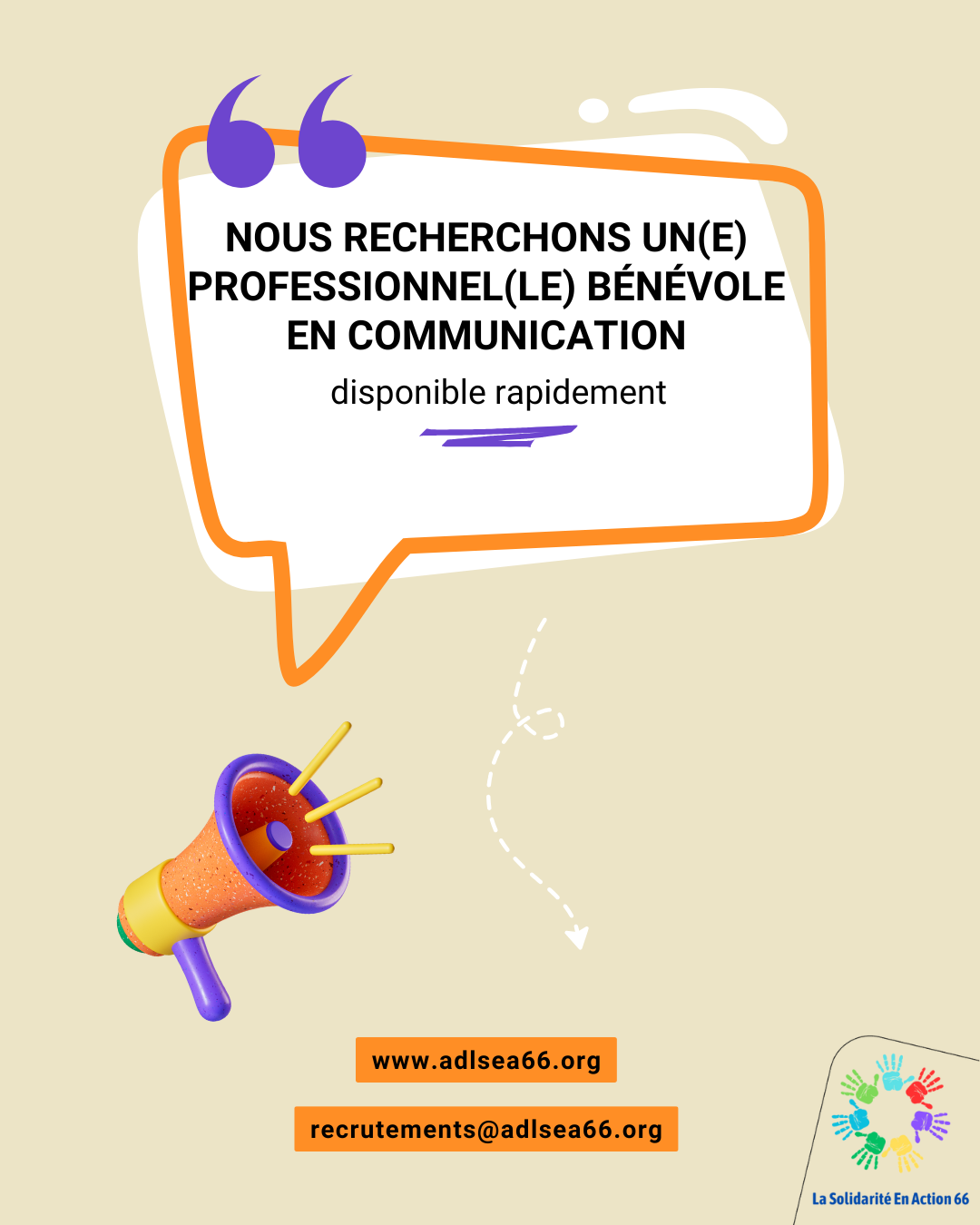 MISSION BÉNÉVOLE À POURVOIR APPEL À PROFESSIONNEL(LE) BÉNÉVOLE PARTENAIRE (Communication)