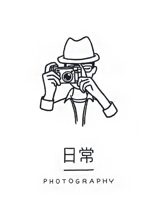 brian-yuan-logo-Elle creates.jpg
