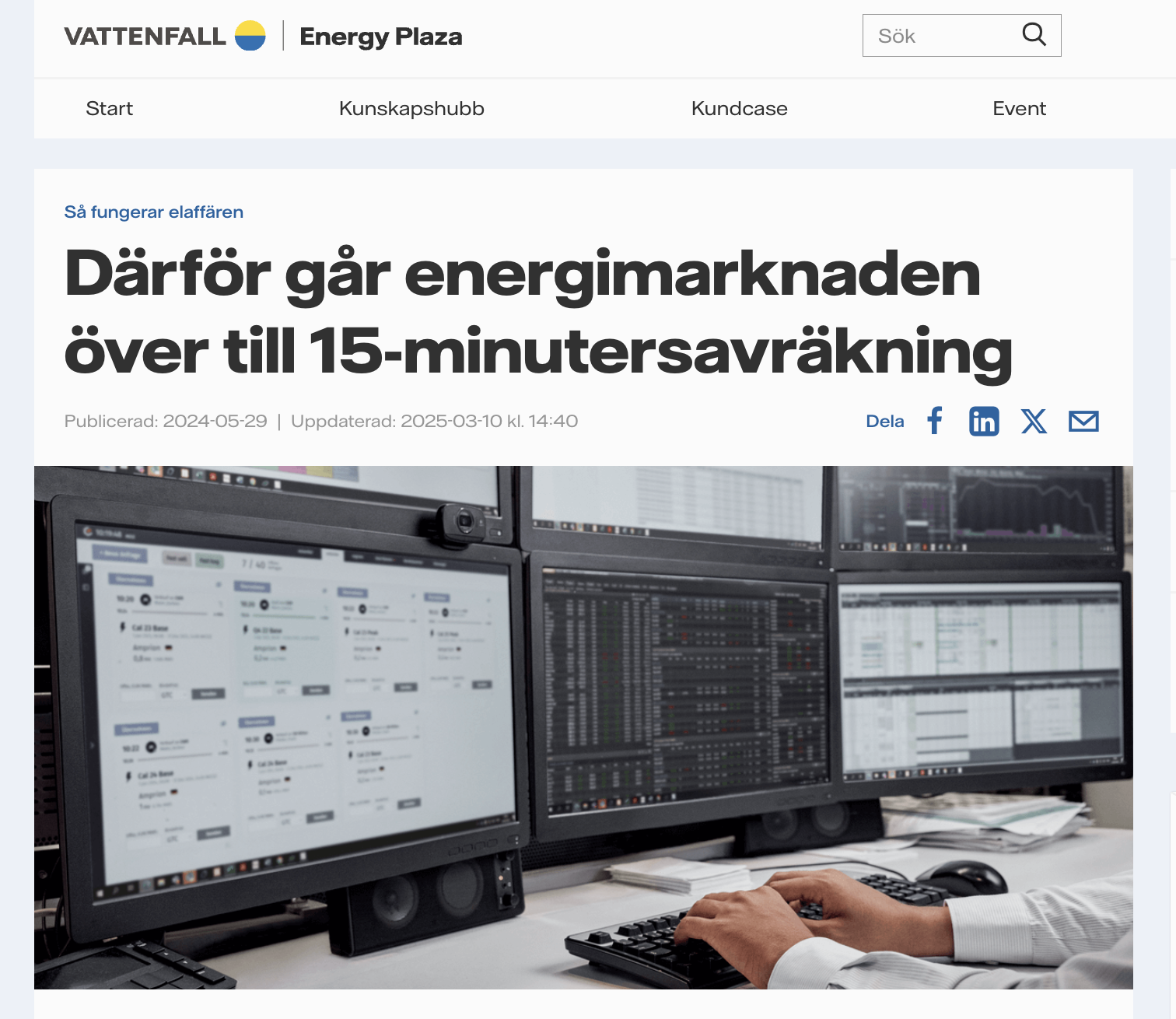 VATTENFALL