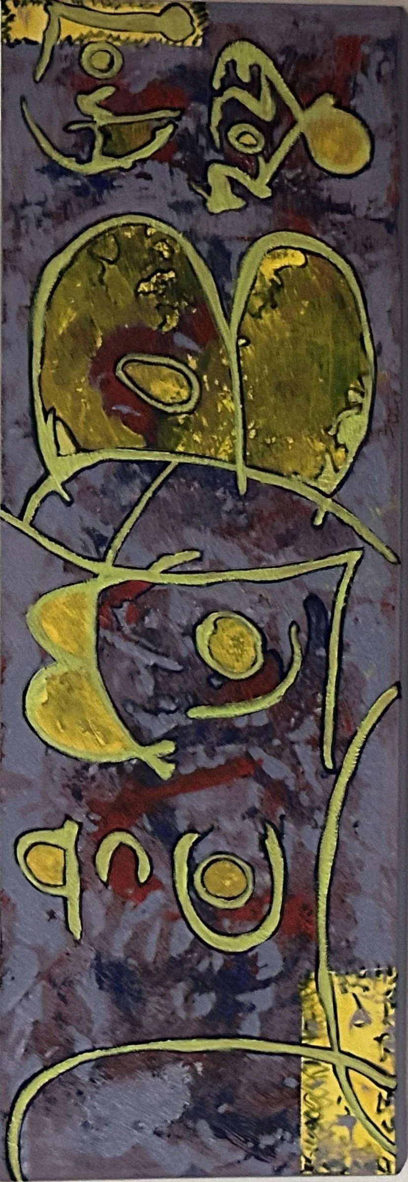 Intégration 4, Hommage à Hubert Reeves, triptyque, 3/3, acrylique sur toile, 12 X 36 po, 2023