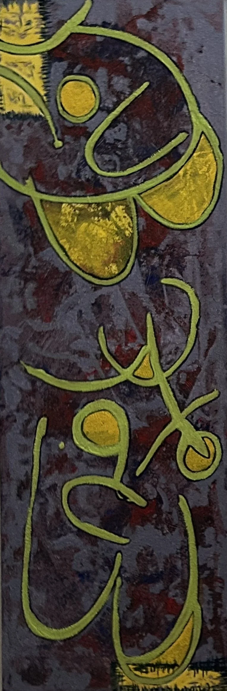 Intégration 4, Hommage de LouB à Hubert Reeves, triptyque, 1/3, acrylique sur toile, 12 X 36 po, 2023