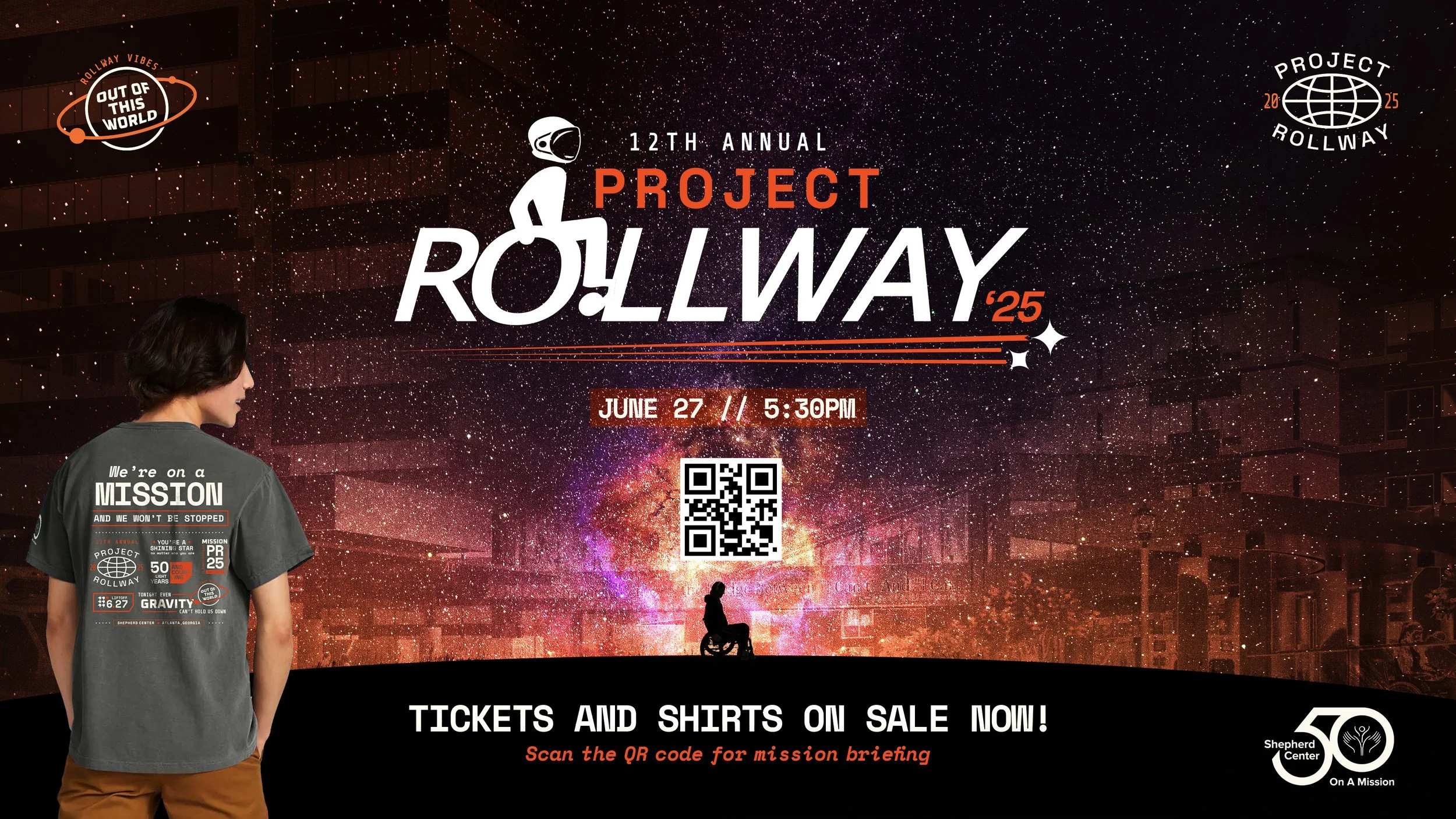 Project Rollway 25_screensaver_042025.jpg