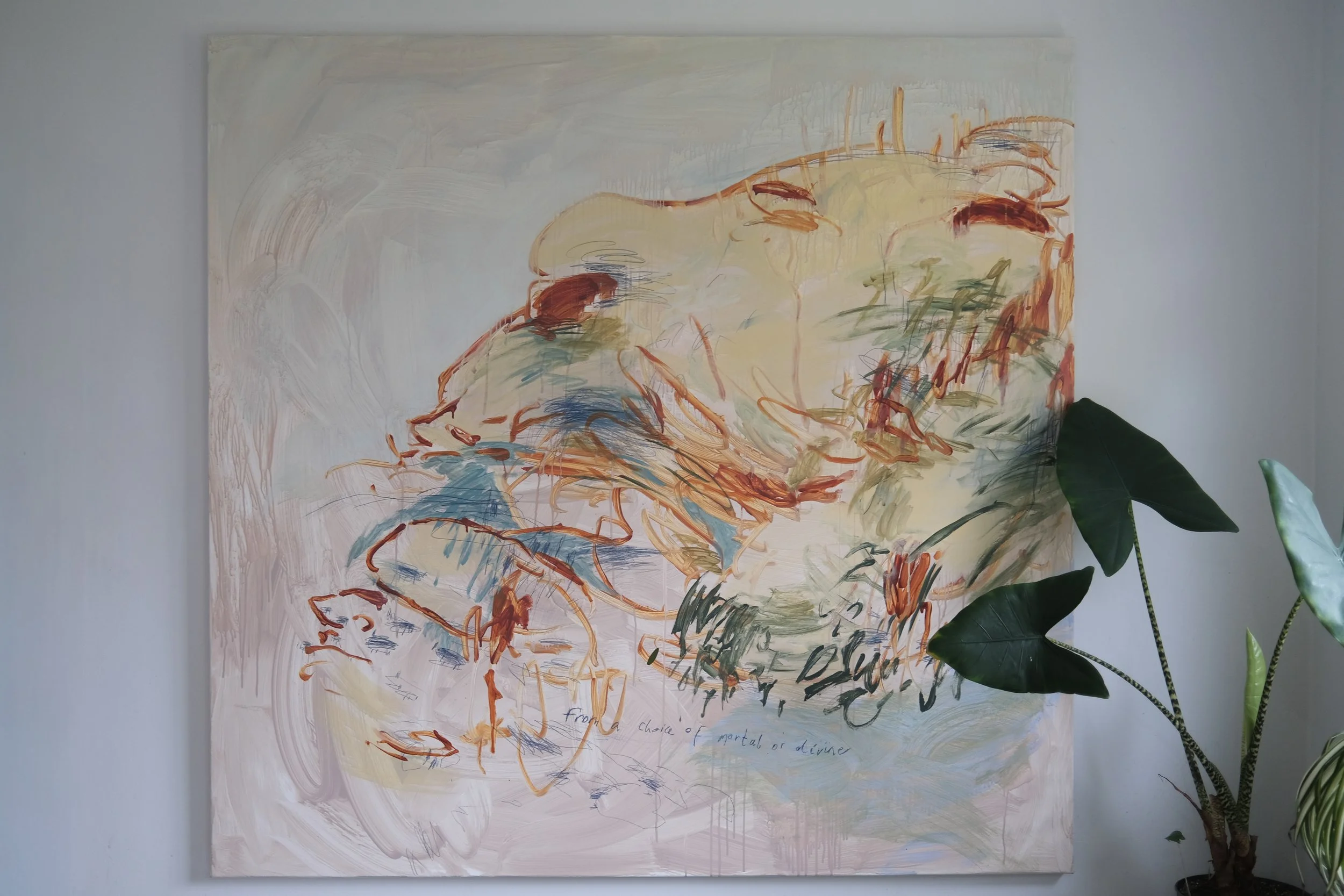 'from a choice of mortal or divine'