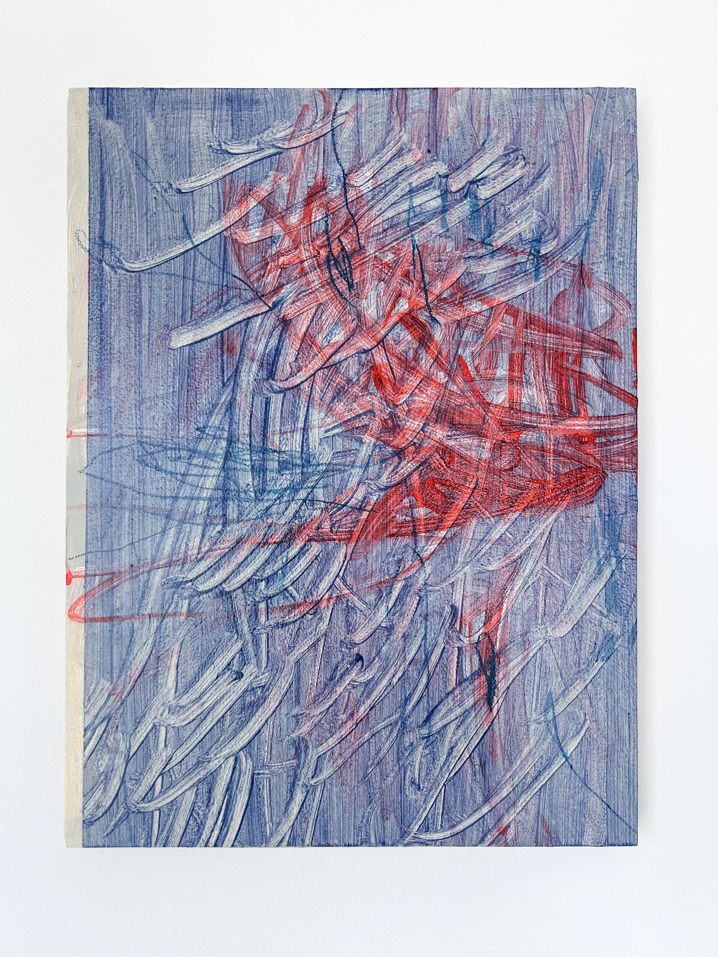 'too close II'