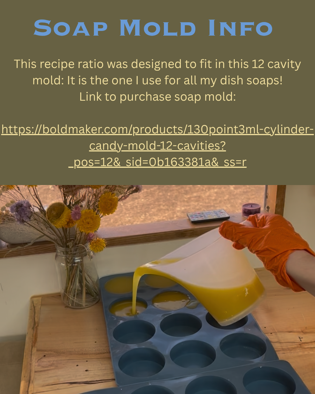 August Monthly Soap copy 3.png