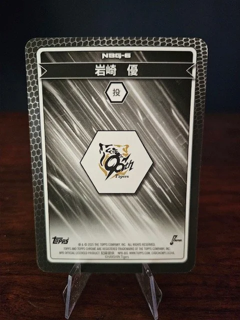 sug2.jpg