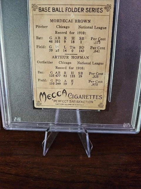 mecca3.jpg