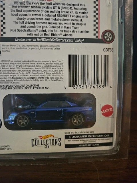 nissan4.jpg