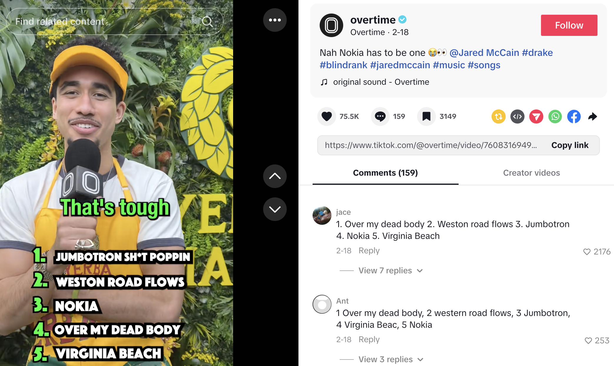 Yerba Madre featured on Overtime (Tik Tok)