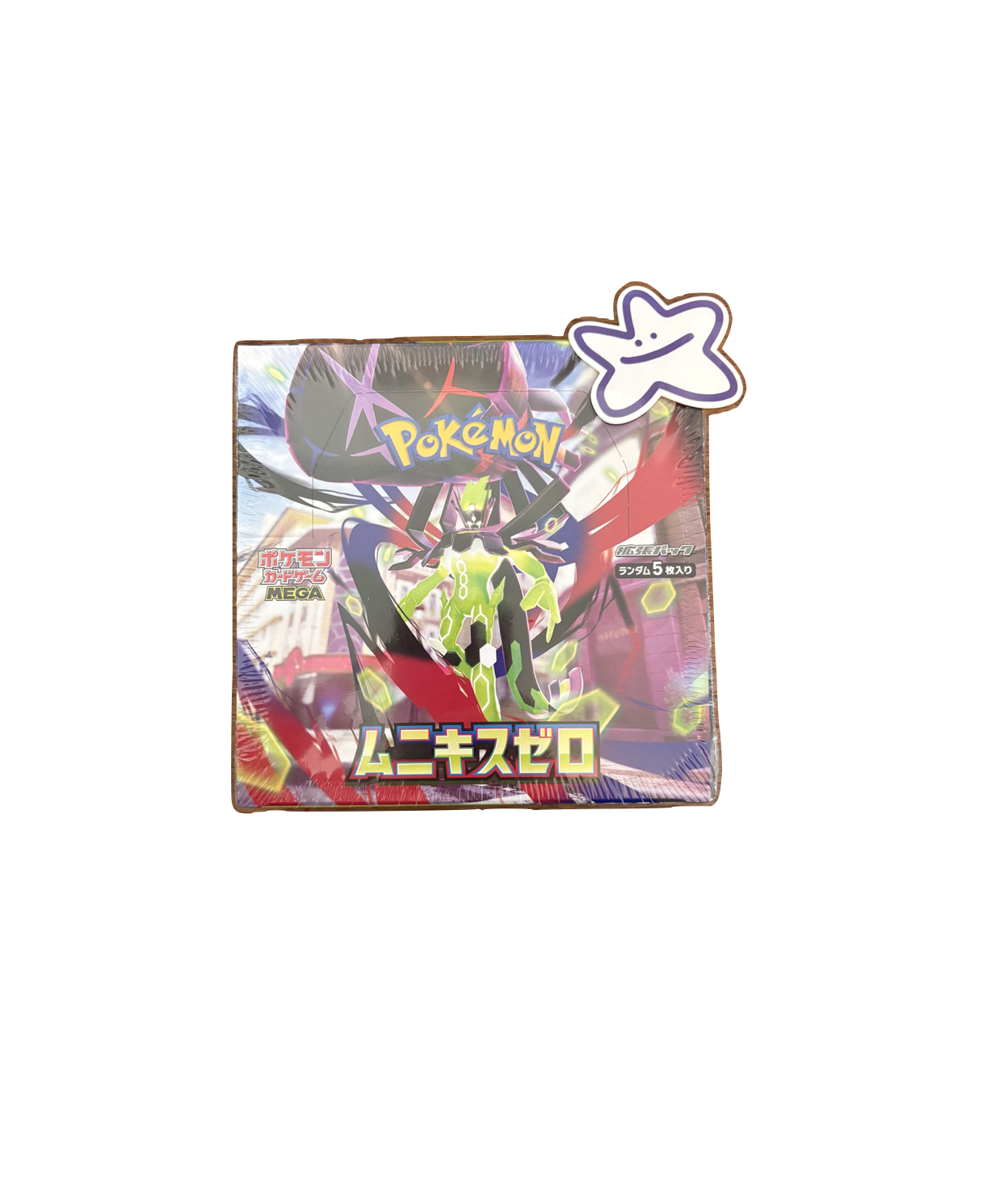 Japanese Nihil Zero Booster Box