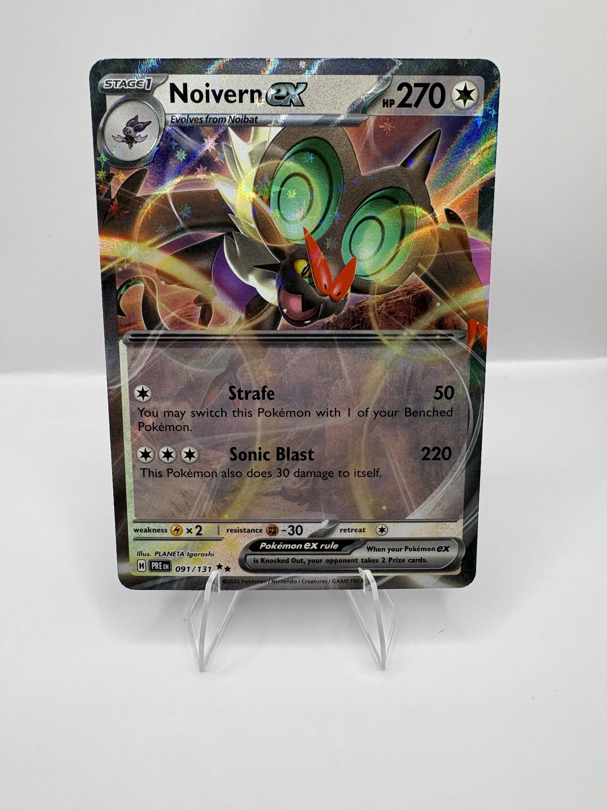Noivern Ex #91