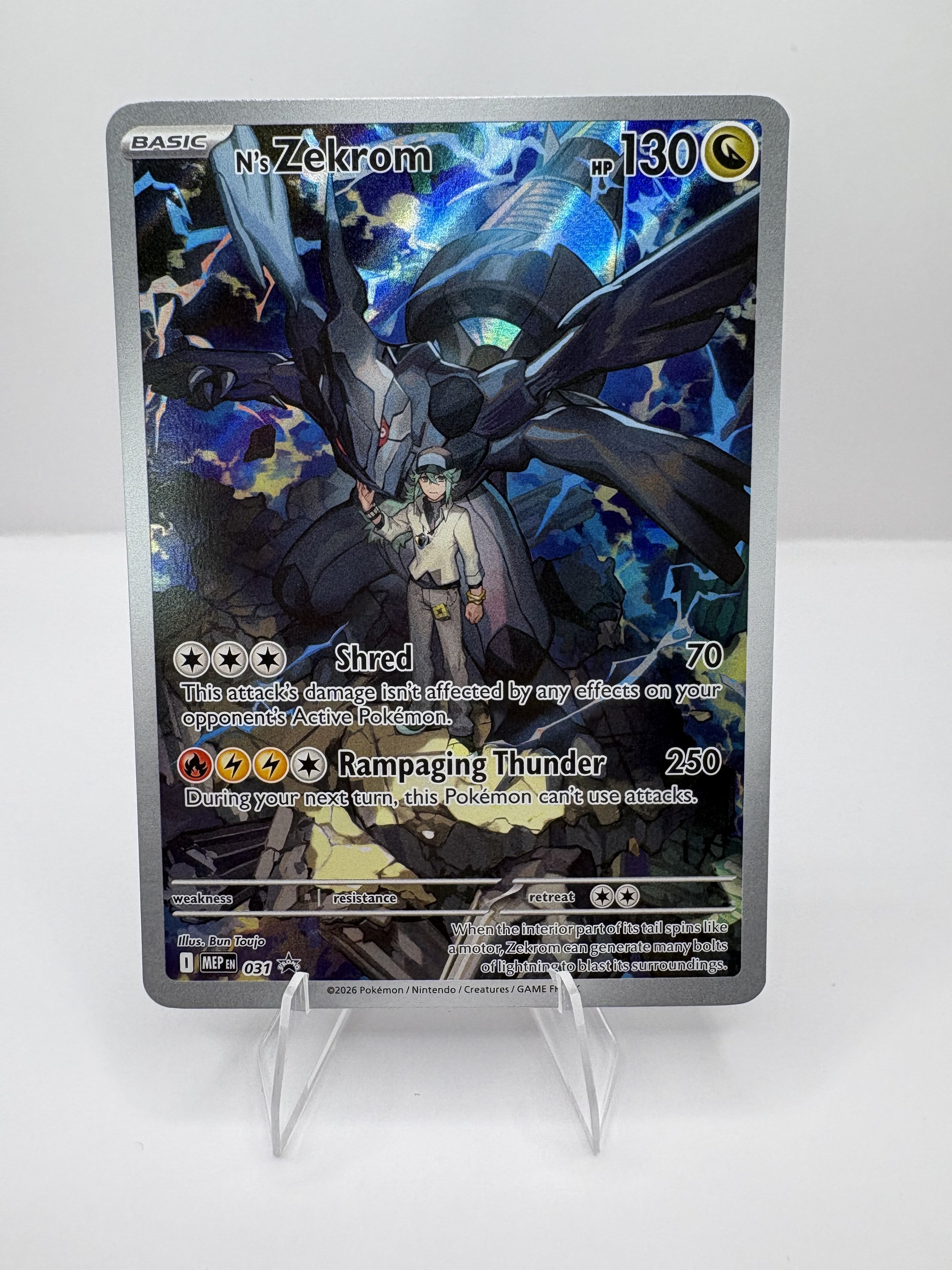 N's Zekrom #31 [Promo]