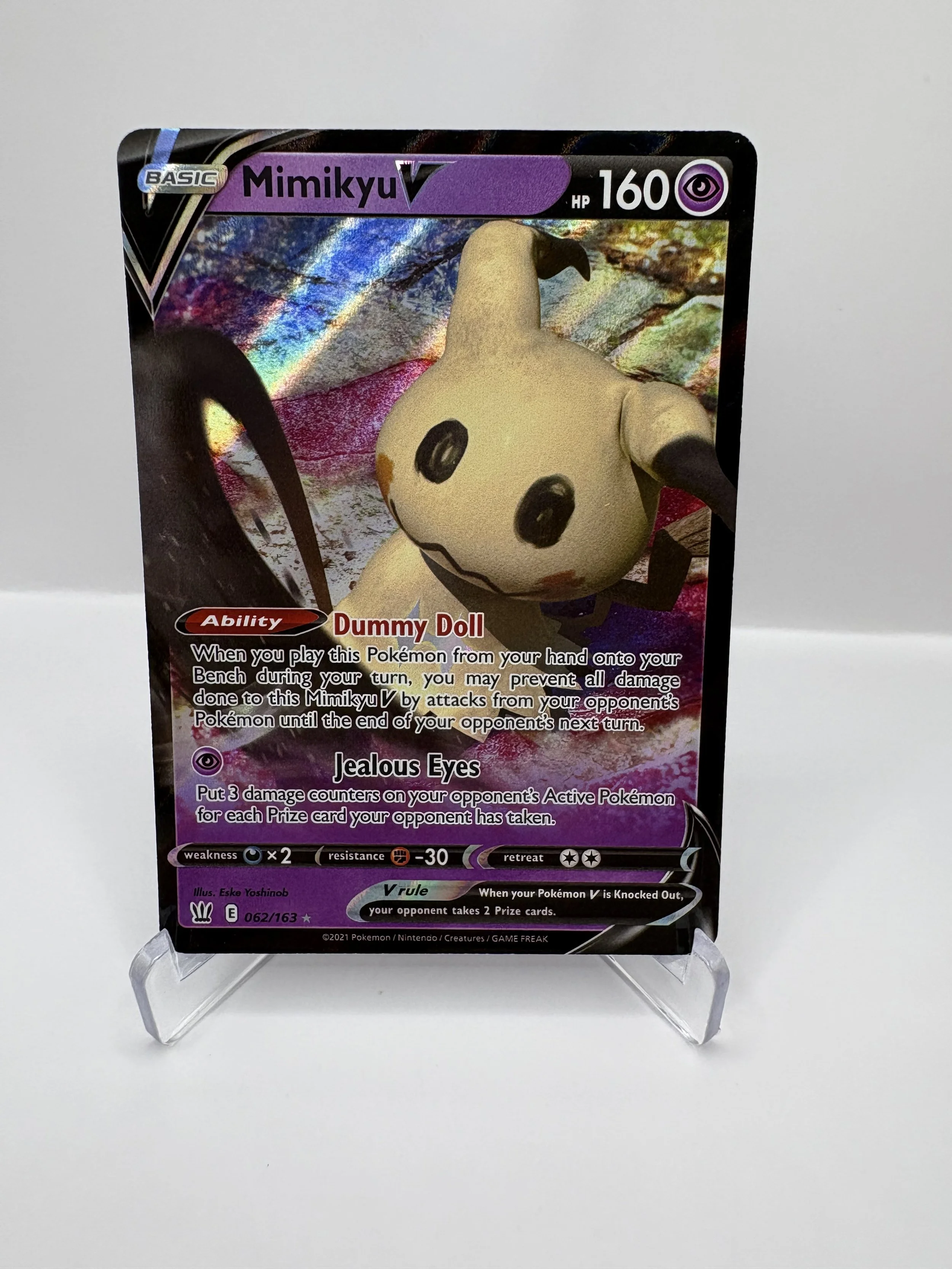 Mimikyu V #62