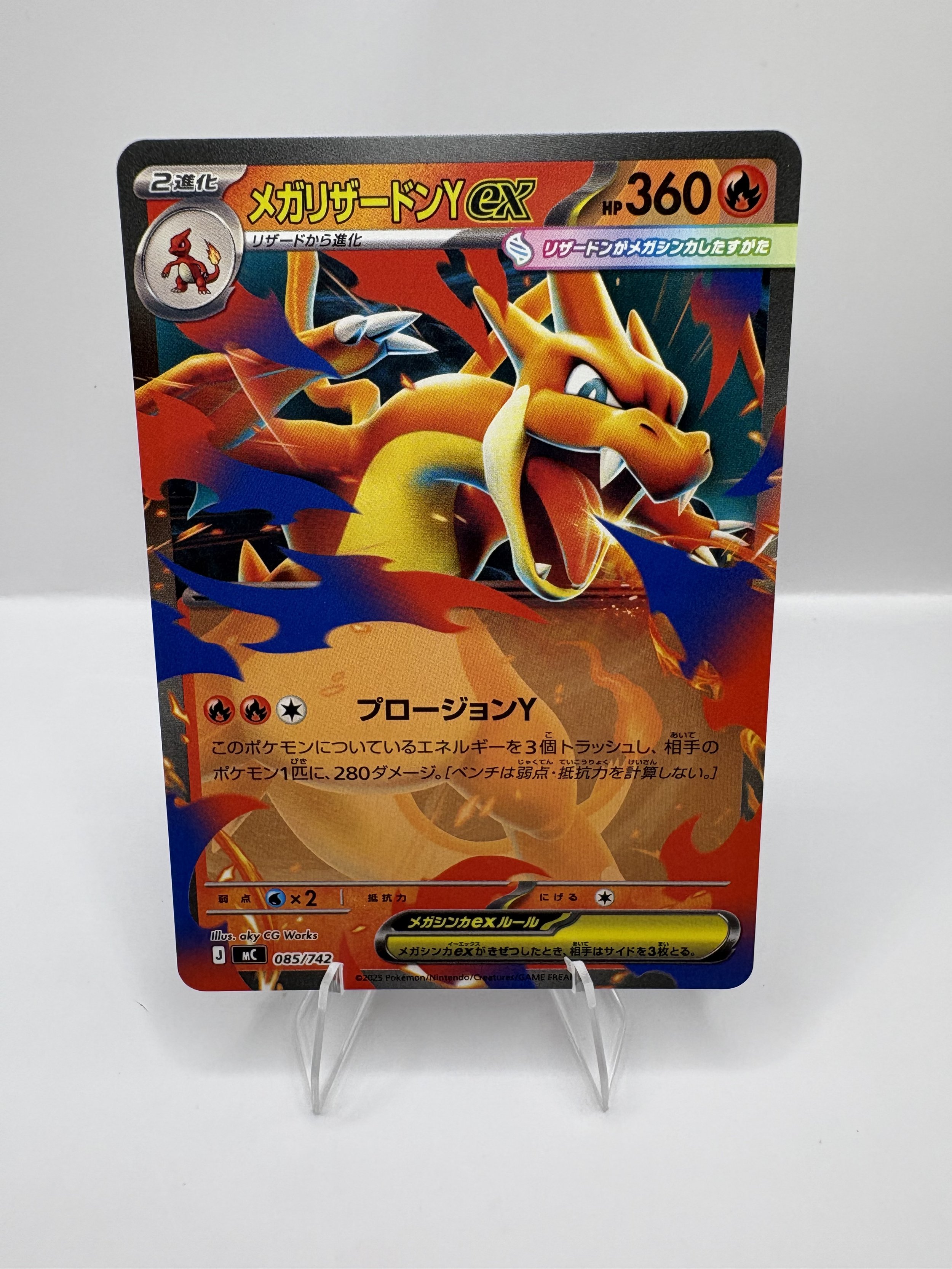 Mega Charizard Y Ex #85