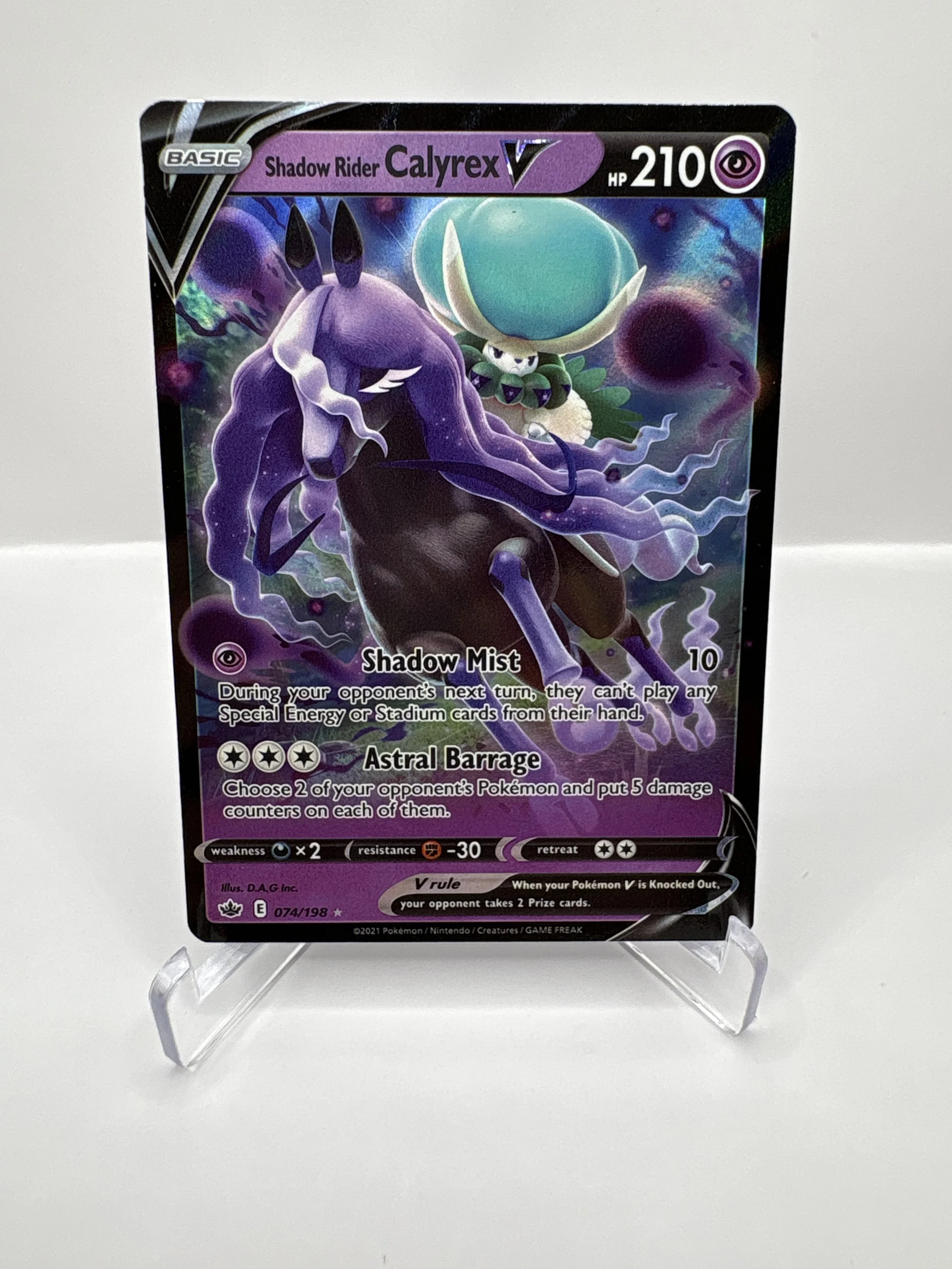 Shadow Rider Calyrex V #74