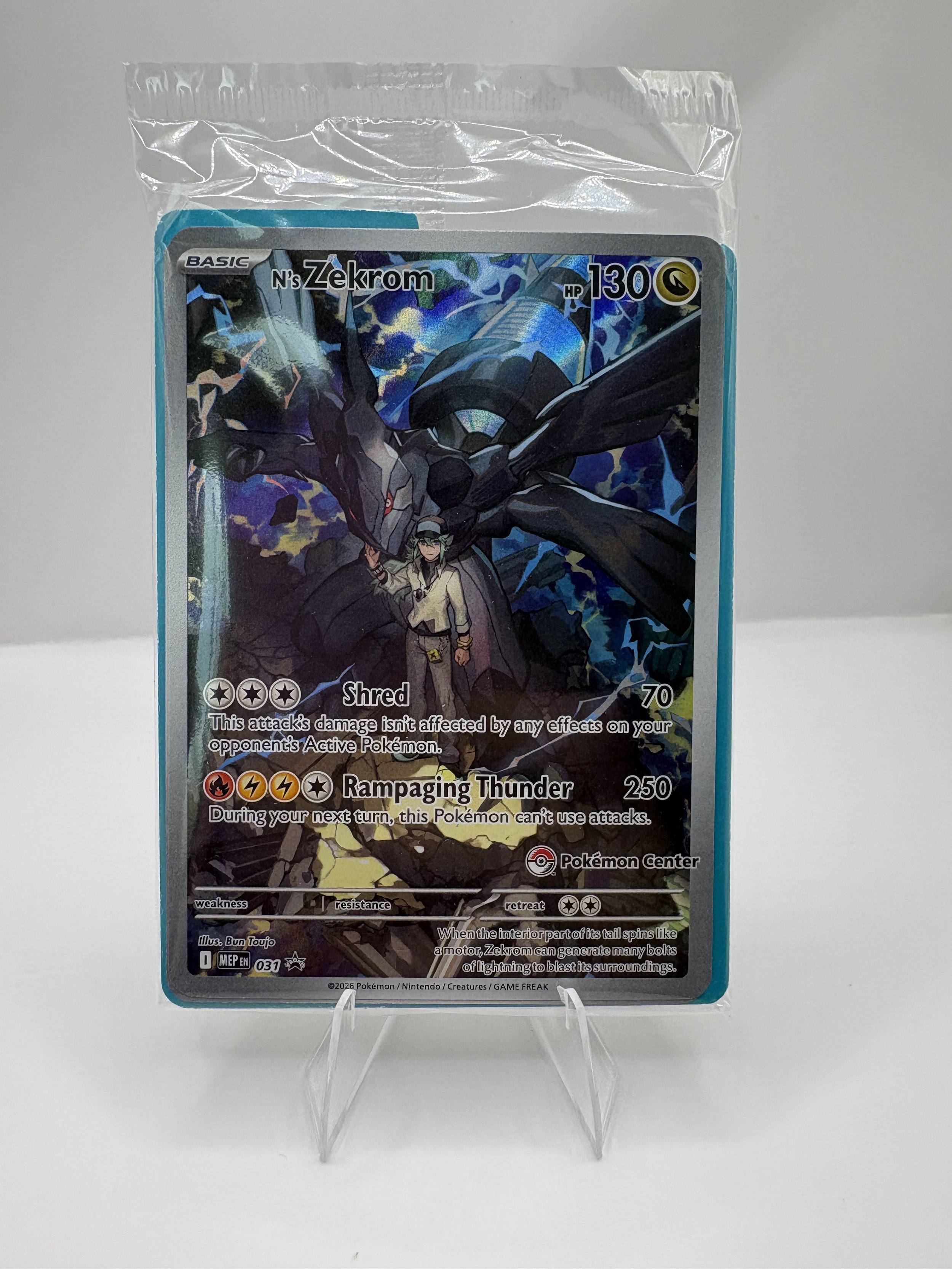 N's Zekrom #31 [Pokemon Center Promo] [Sealed]