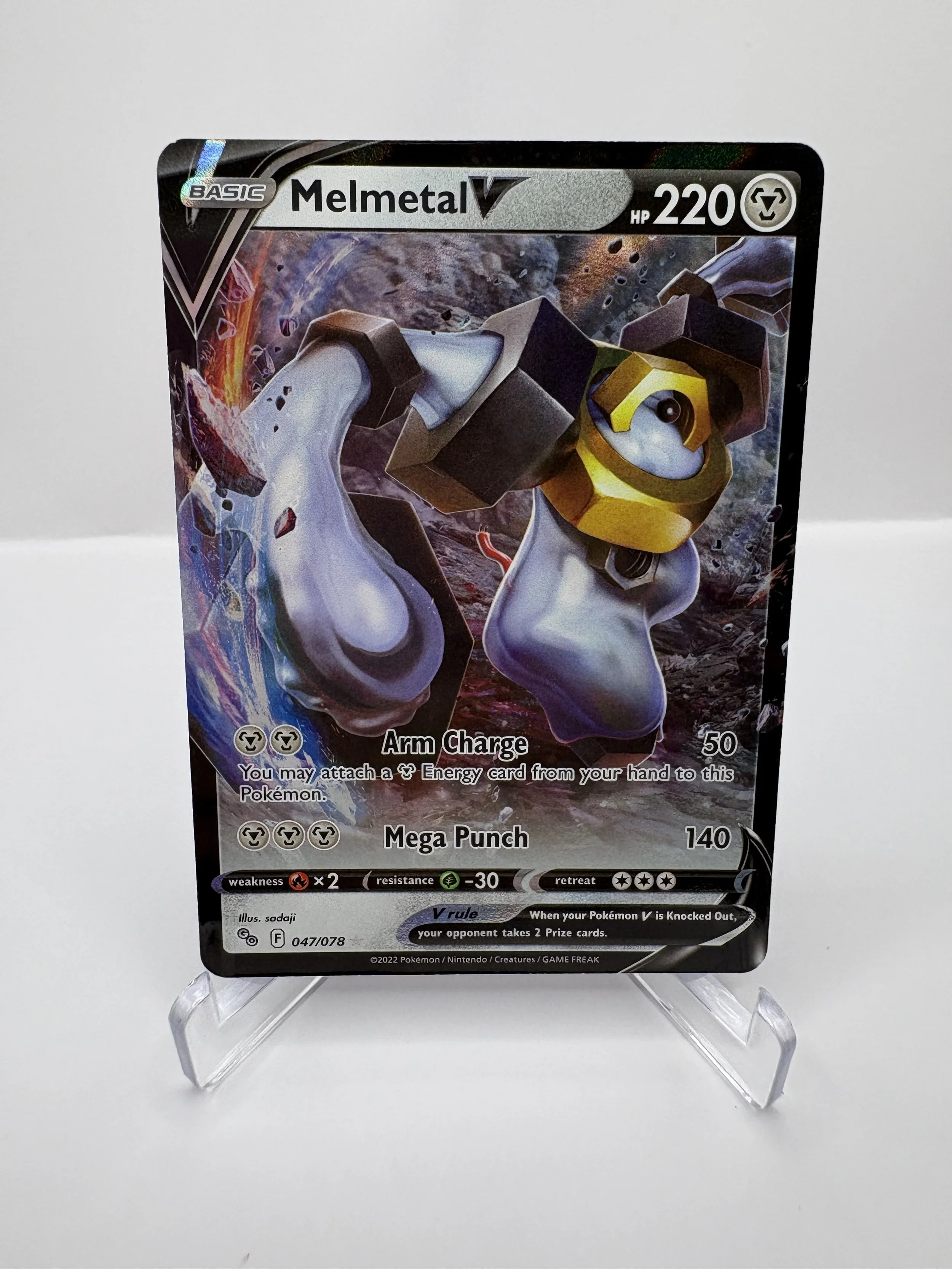 Melmetal V #47