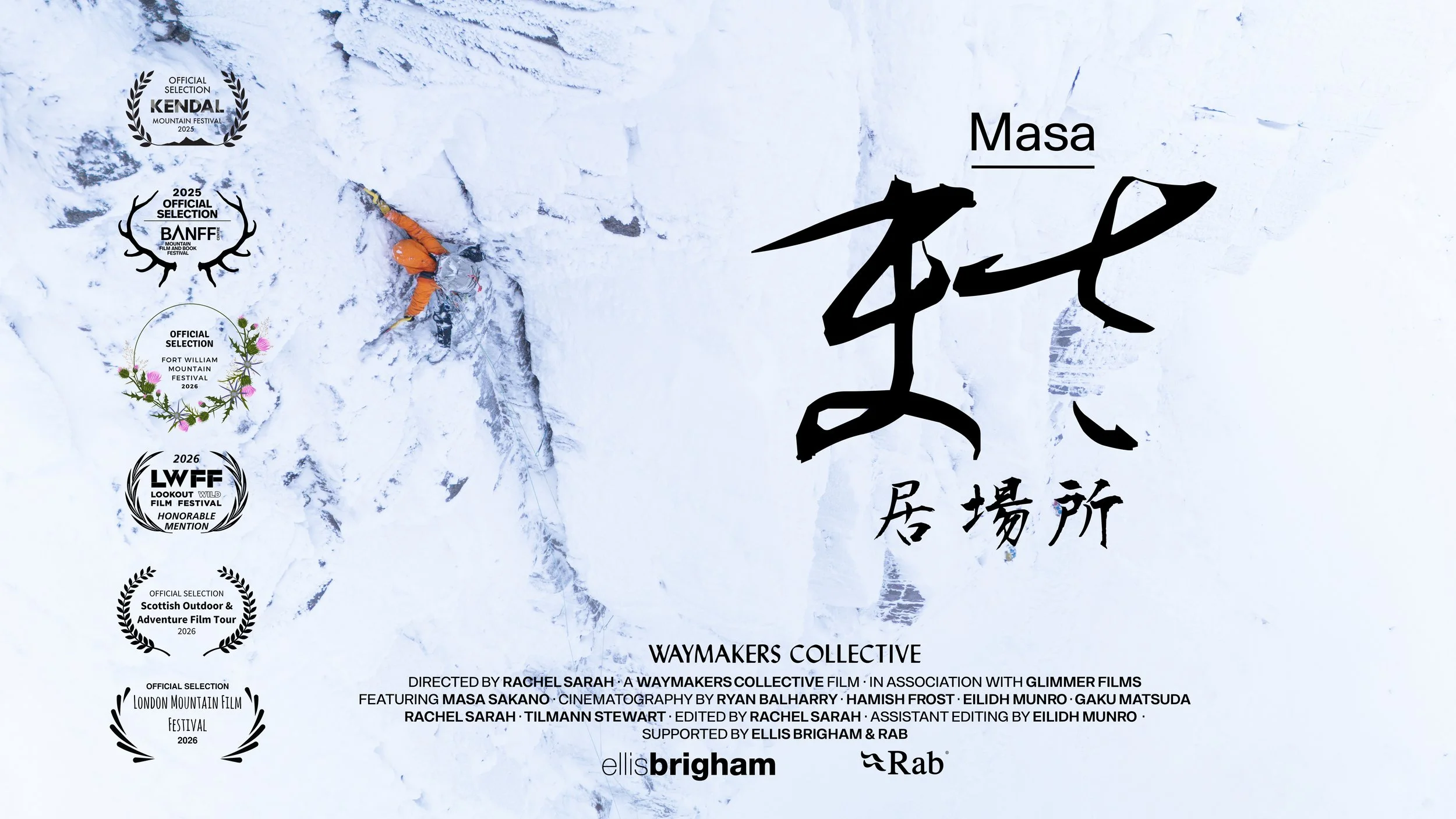 Masa
