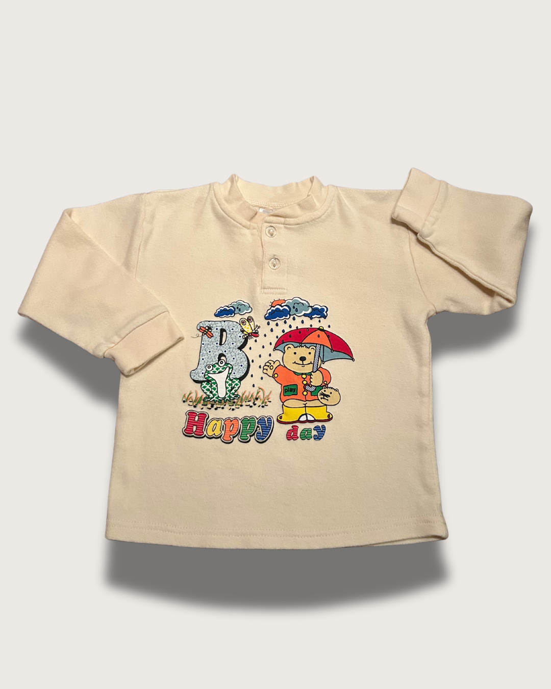Beige Modern About Me Animated Instagram Post - 2025-07-16T194540.544.png