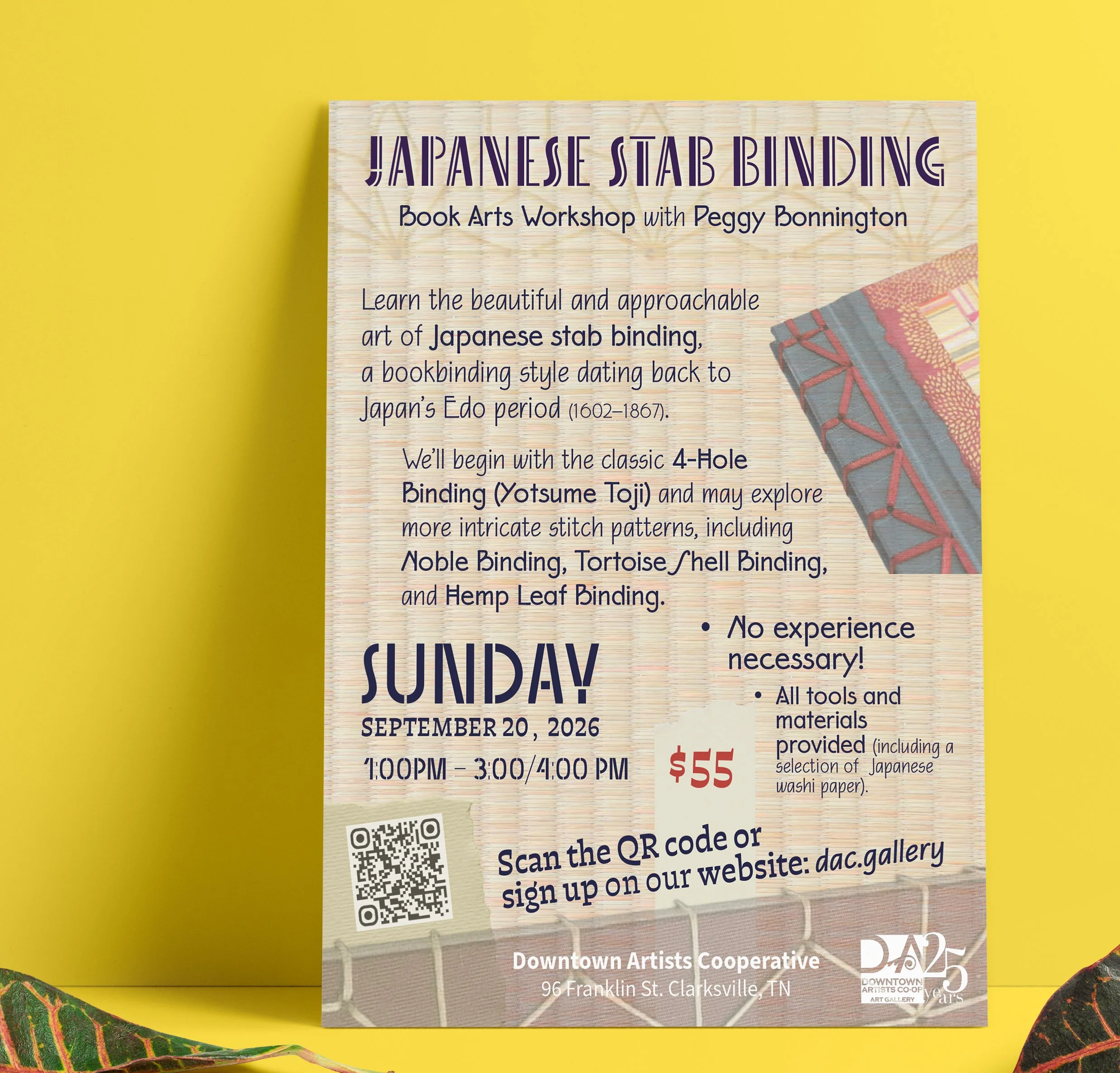 Poster Design