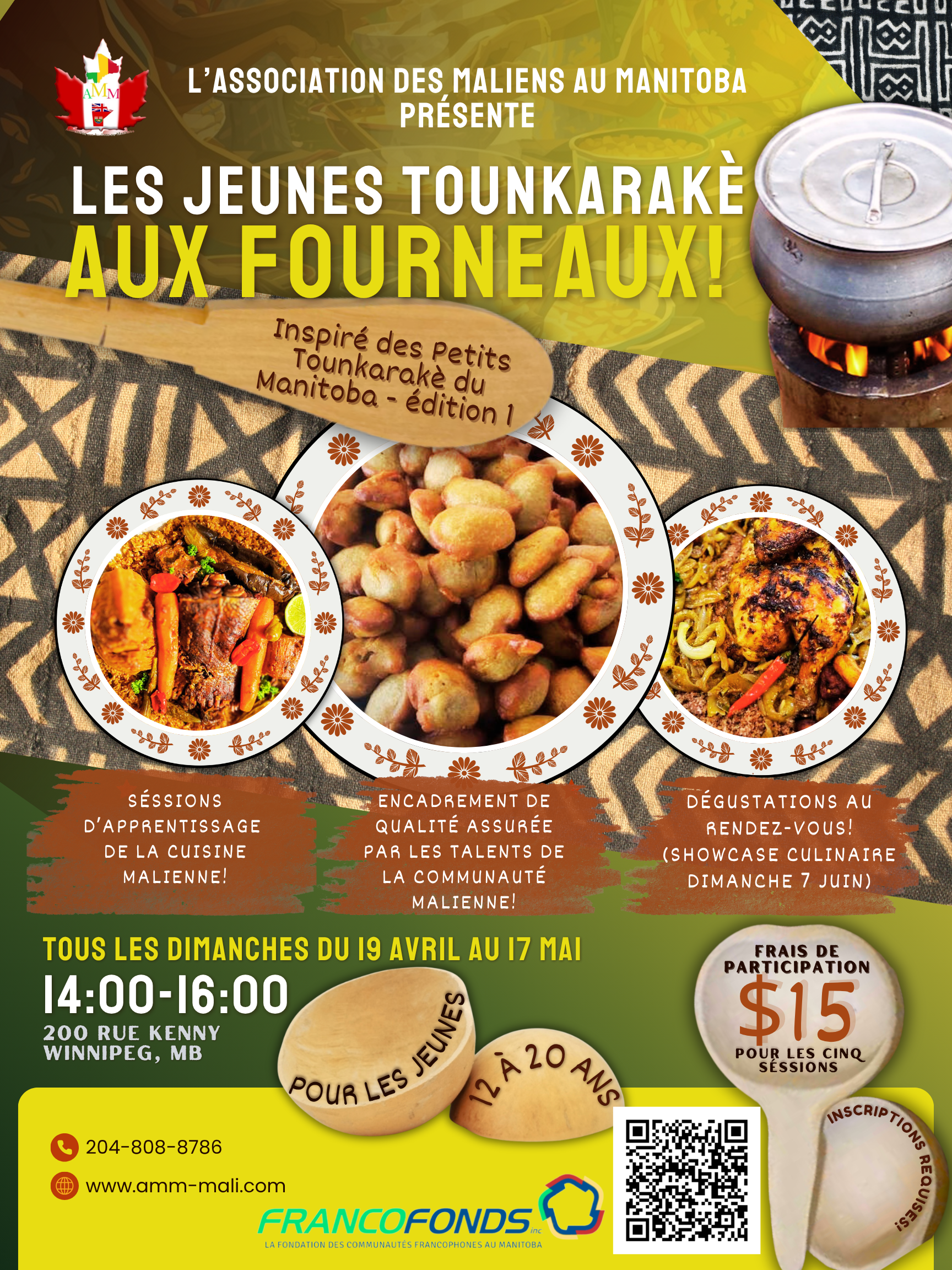 Les jeunes Tounkarakè aux fourneaux