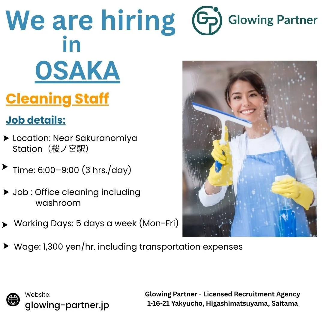 Cleaning Job near Sakuranomiya Station　　　(桜ノ宮駅)