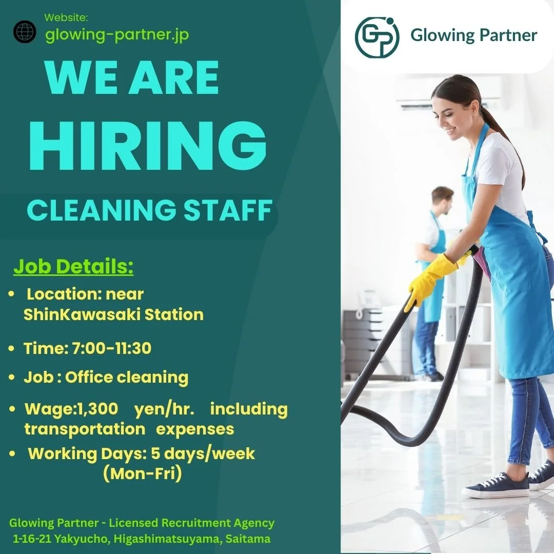 Cleaning Job Near ShinKawasaki Station(新川﨑駅)