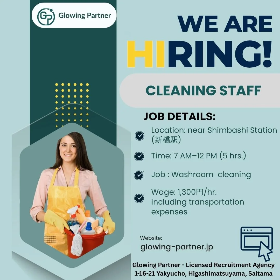 Cleaning Job Near Shimbashi Station (新橋駅) 