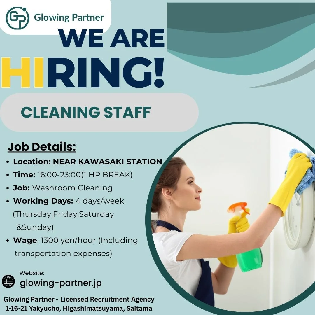 Cleaning Job Near Kawasaki Station(川崎駅) 