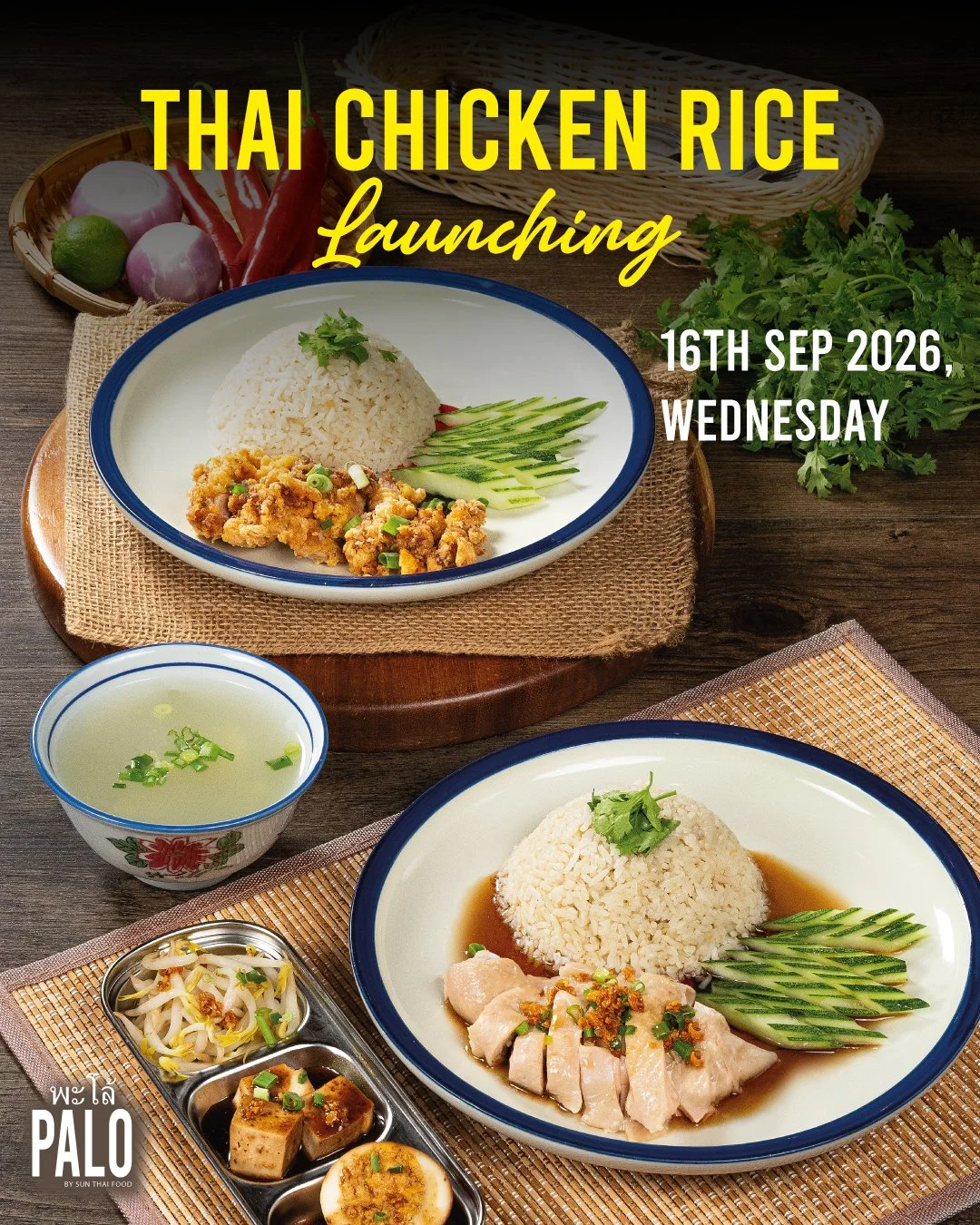 PALO Thai Chicken rice set