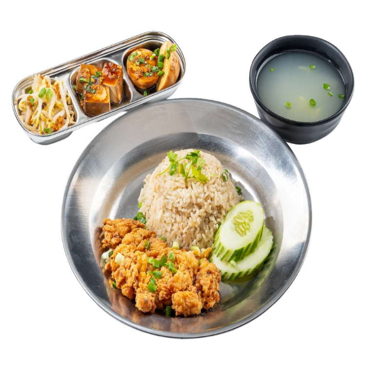 Thai Crispy Fried Chicken Rice 泰式香酥炸鸡饭