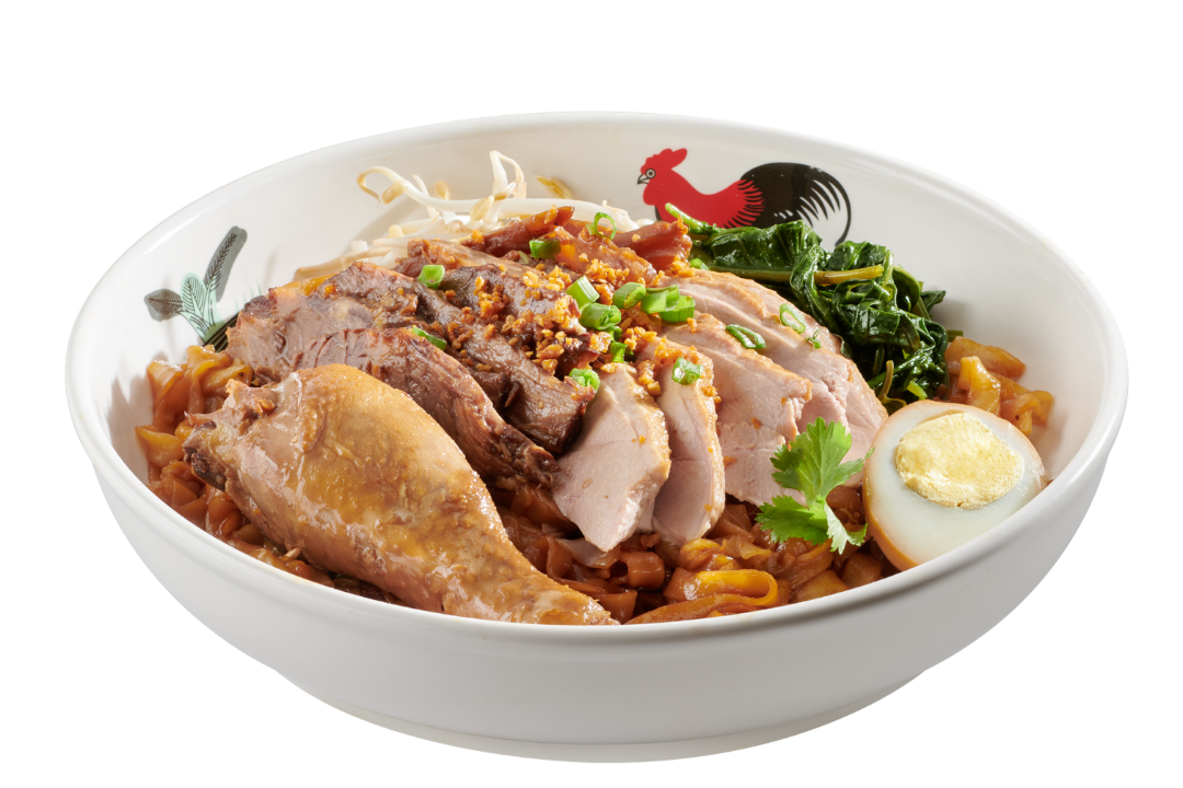 Three Treasures Dry Noodle 至尊三宝干捞卤面