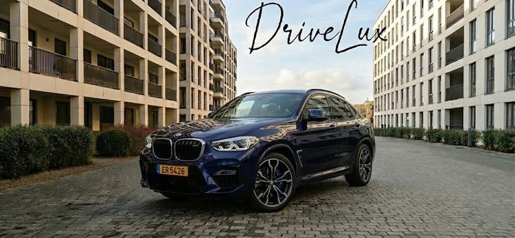 BMW X4 M Compétition 2021 - DriveLux