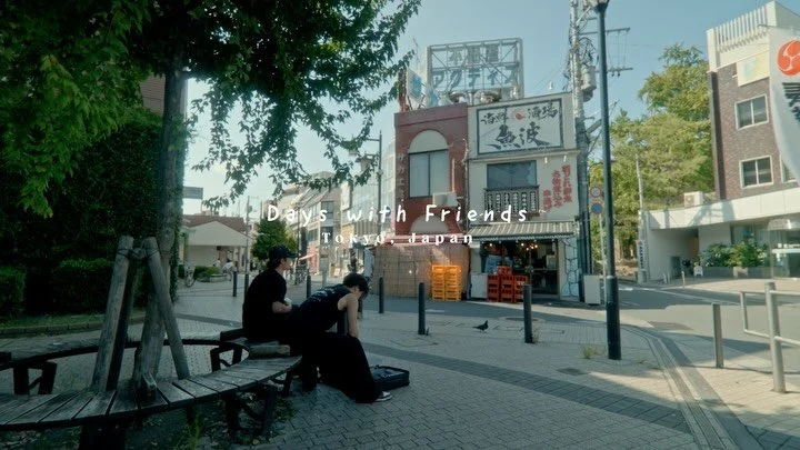 Days with friends
めっちゃカジュアルだけどたまにはこういうのも🌱

#postcards #stillframes #japan #japanlife #dailylife