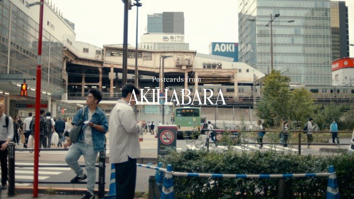 Postcards from Akihabara

#tokyo #postcards #stillframes #cinematic #cinematography #cinematographer #snap