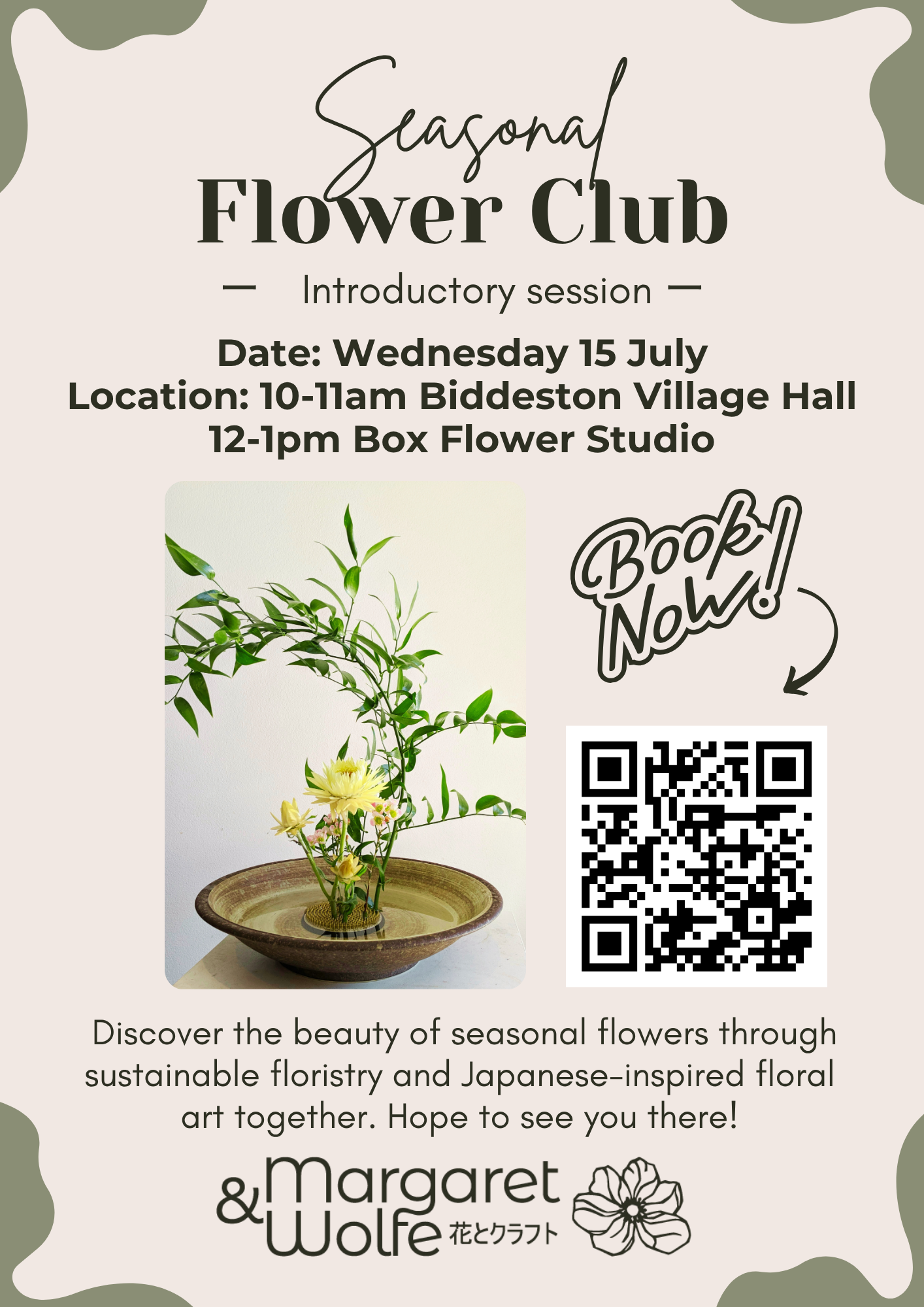 【Biddestone】 Seasonal Flower Club - introductory session -