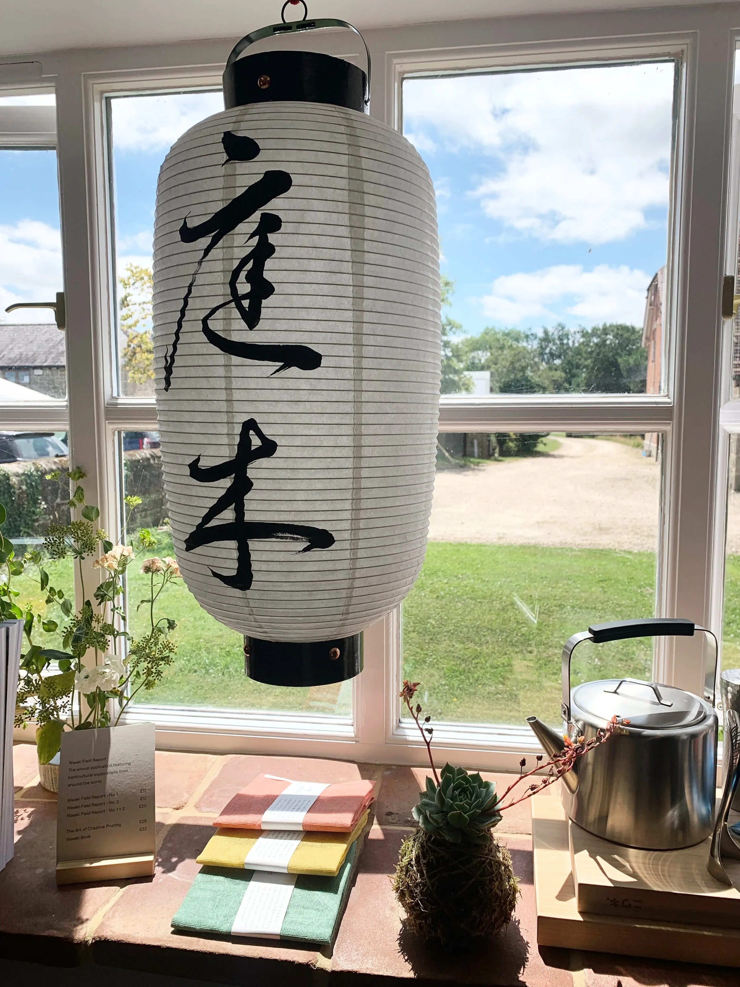 Thank you so much to @niwaki.hq for having me, and to everyone who joined us for a slow x mindful Kokedama workshop on the weekend🌱

I'm so grateful to have the opportunity to share my deep love for nature, respect for thoughtful craftsmanship, and 