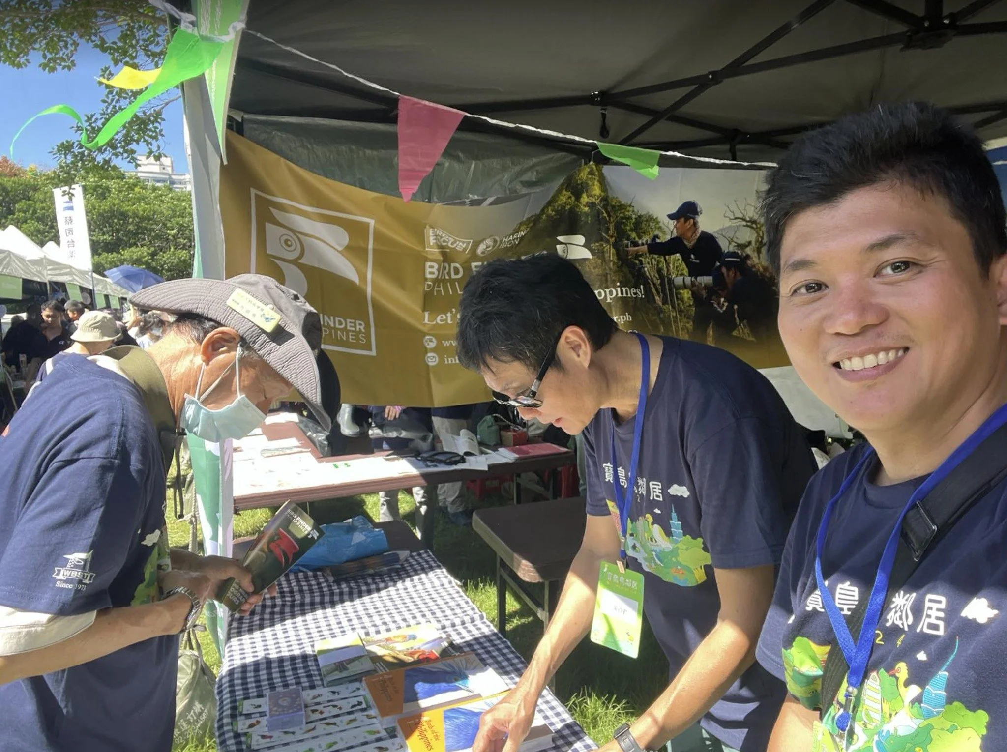 2024 Taipei International Birdwatching Fair with Bird Finder Philippines PIC (3).jpg