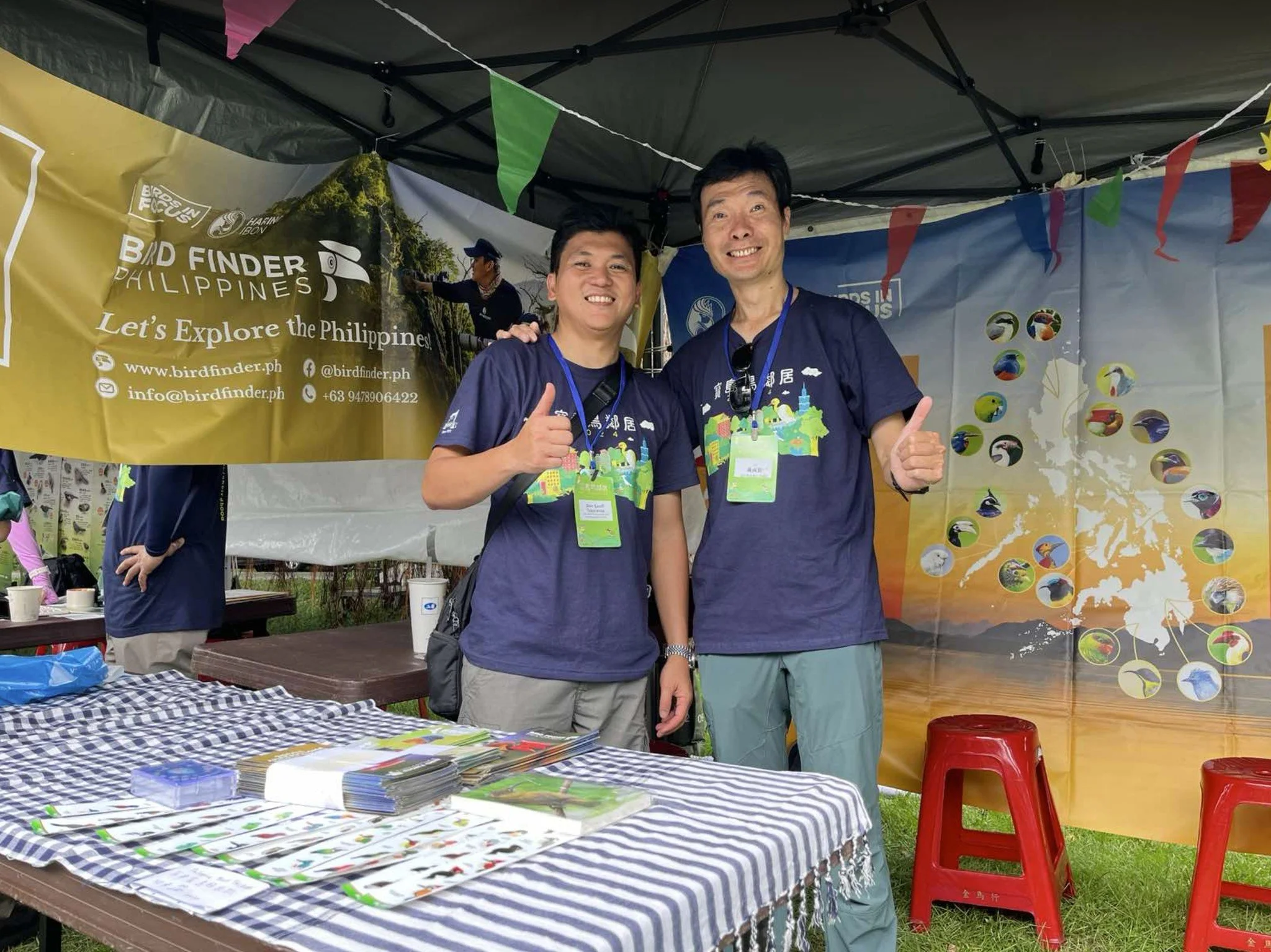 2024 Taipei International Birdwatching Fair with Bird Finder Philippines PIC (8).jpg