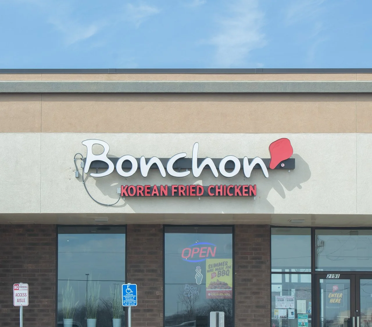 Bonchon-Edit.jpg